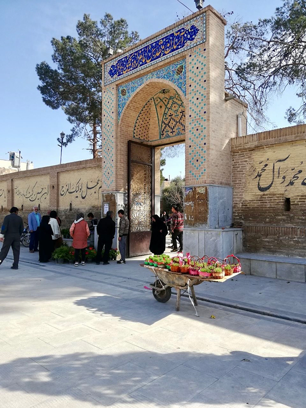 Entrance of the Emamzadeh Yahya complex at Varamin.