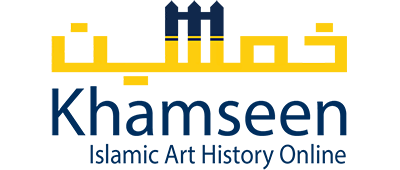 Khamseen logo