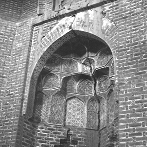 The building